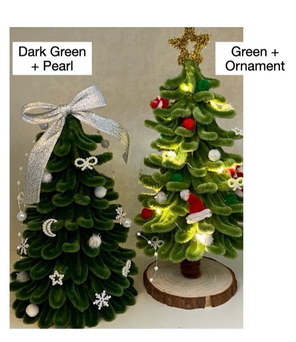 Christmas Tree DIY Kit (2 Styles)