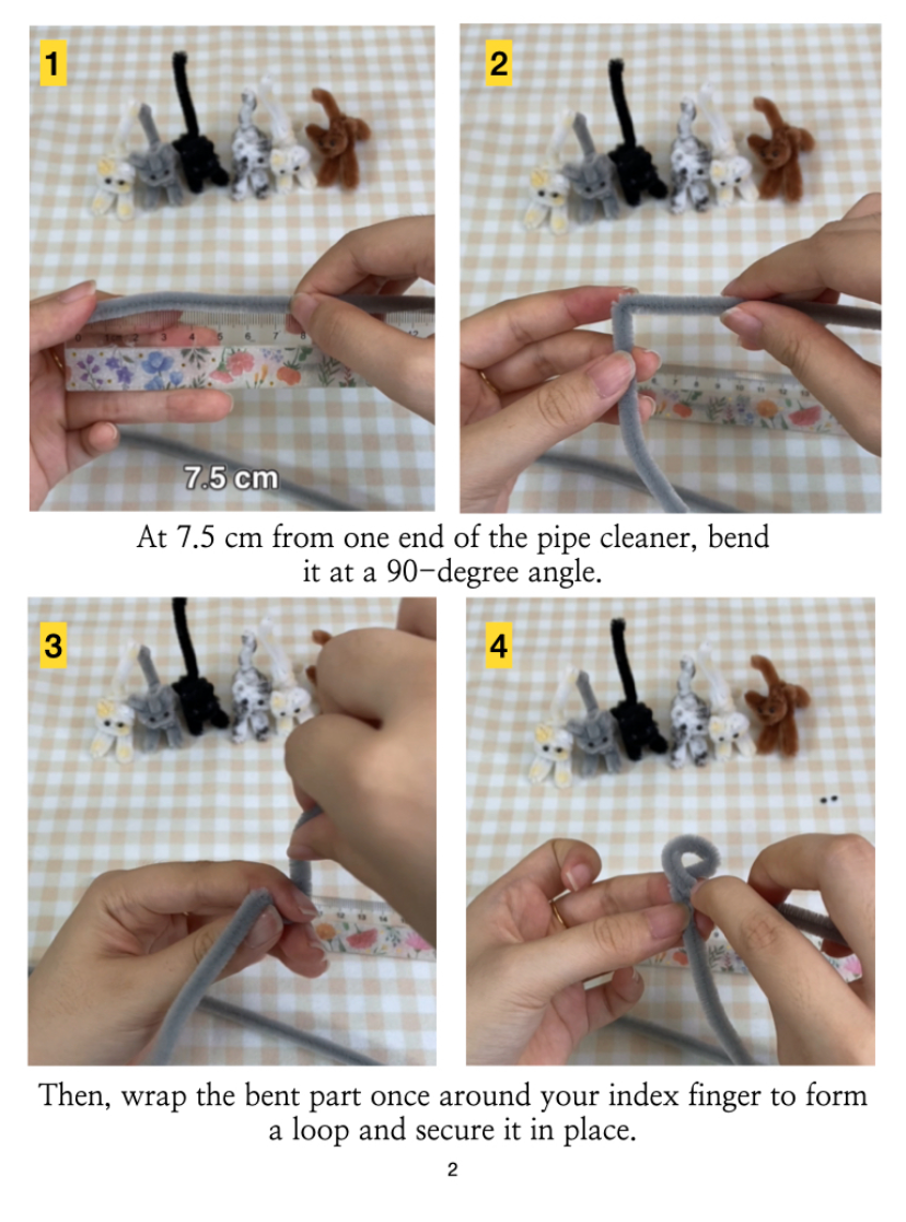 Stretching Cat PDF Tutorial